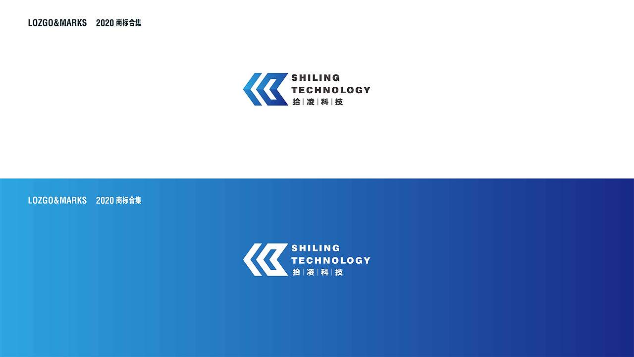2020LOGO合集（一）（图ZMjA3NDg5ODI0） - Logo - 站酷设计师若水添翼原创素材 - 站酷ZCOOL