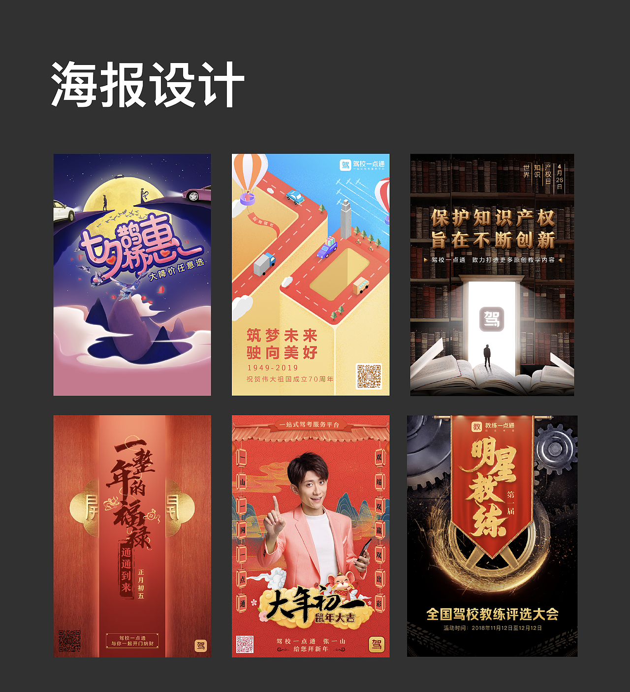 简历&作品集（图ZMjI5ODg4MTA0） - 其他UI - 站酷设计师又见深色原创素材 - 站酷ZCOOL