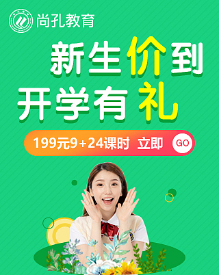 创意图片（图ZMjUyNjEzMDg0） - 其他UI - 站酷设计师静香l原创素材 - 站酷ZCOOL