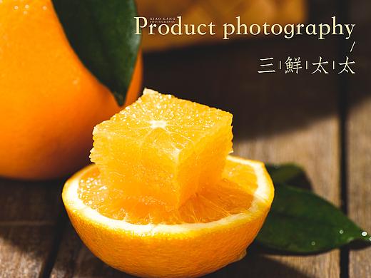 水果拍攝 | 蕭郎攝影（個(gè)人主頁(yè)-ZNTcwNjg1NzY=） - 產(chǎn)品攝影 - 站酷設(shè)計(jì)師蕭郎創(chuàng)意攝影原創(chuàng)素材 - 站酷ZCOOL