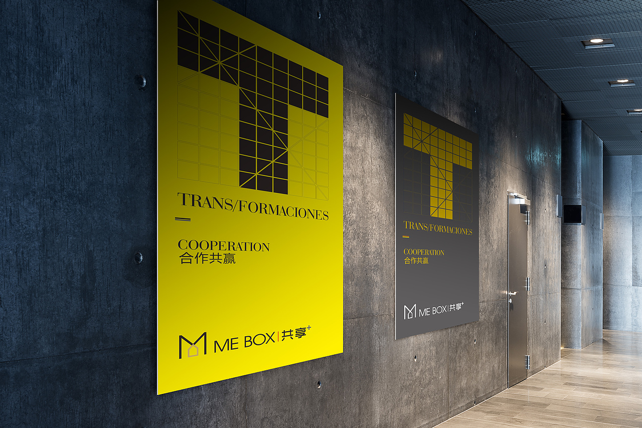 品牌墙装饰设计（图ZMjg0NTE3MDY0） - 品牌 - 站酷设计师Etlalumiere原创素材 - 站酷ZCOOL