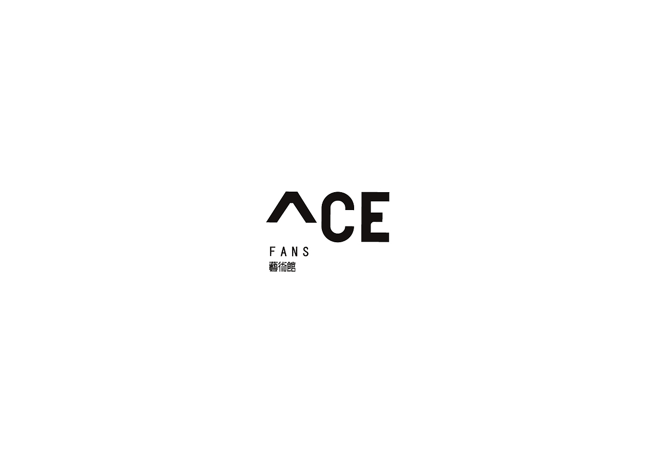 ACE LOGO 飞机稿