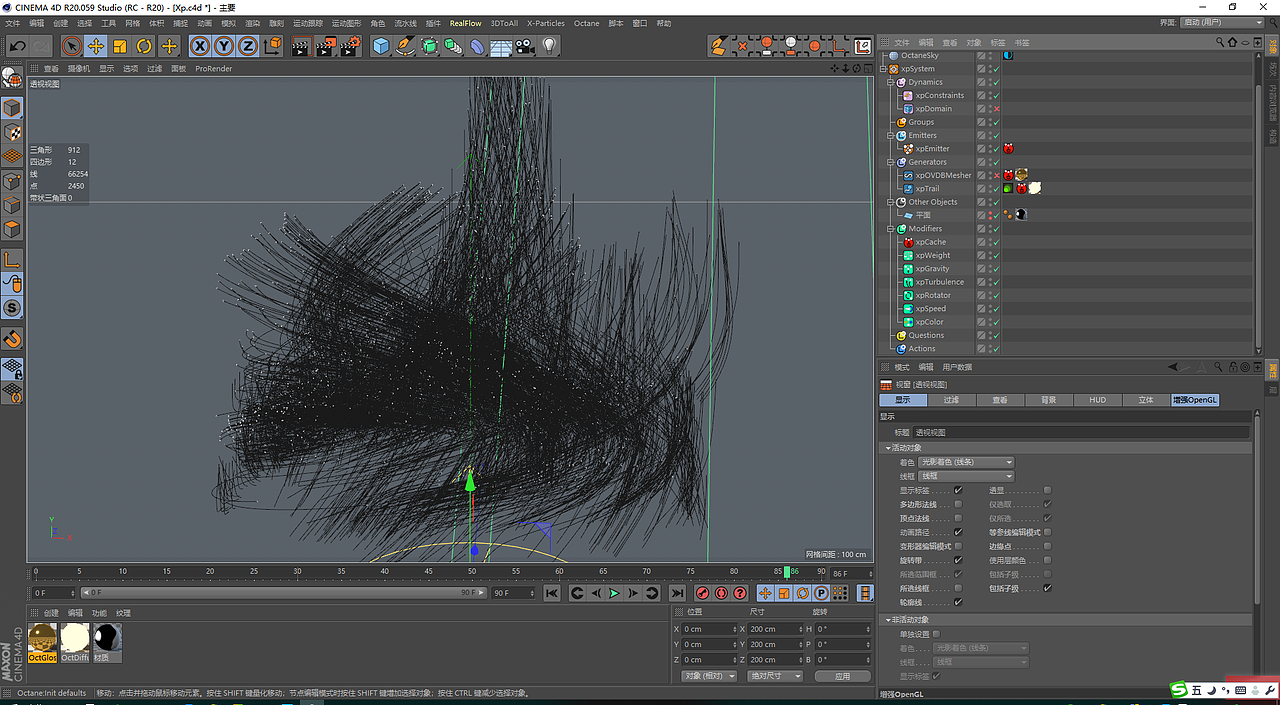 【機(jī)械心臟】渲染（圖ZMTgyNjkzMzQw） - 機(jī)械/交通 - 站酷設(shè)計(jì)師Amanda阿蔓達(dá)原創(chuàng)素材 - 站酷ZCOOL