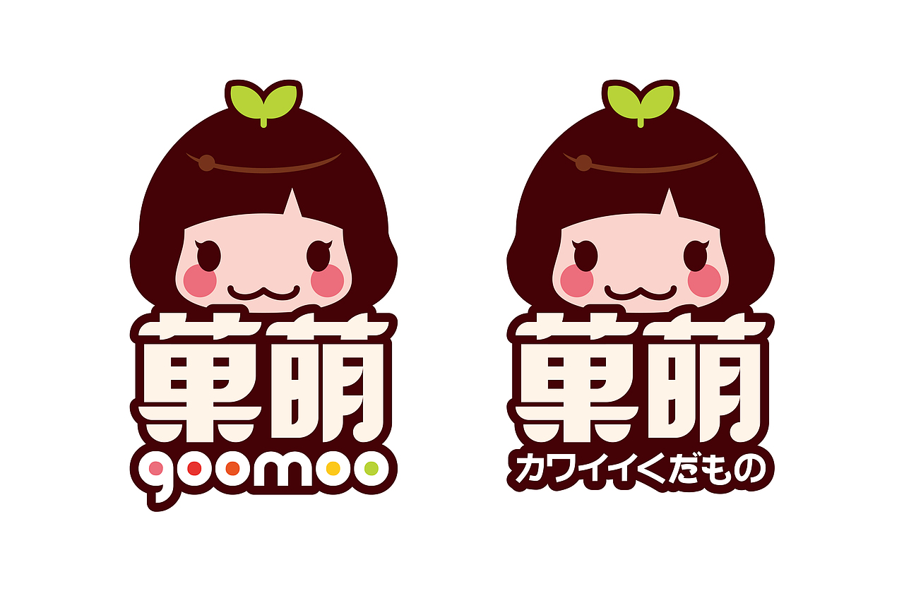 菓萌-goomoo（图ZMzk4Mzc1MTY=） - Logo - 站酷设计师AfOX_阿冯原创素材 - 站酷ZCOOL