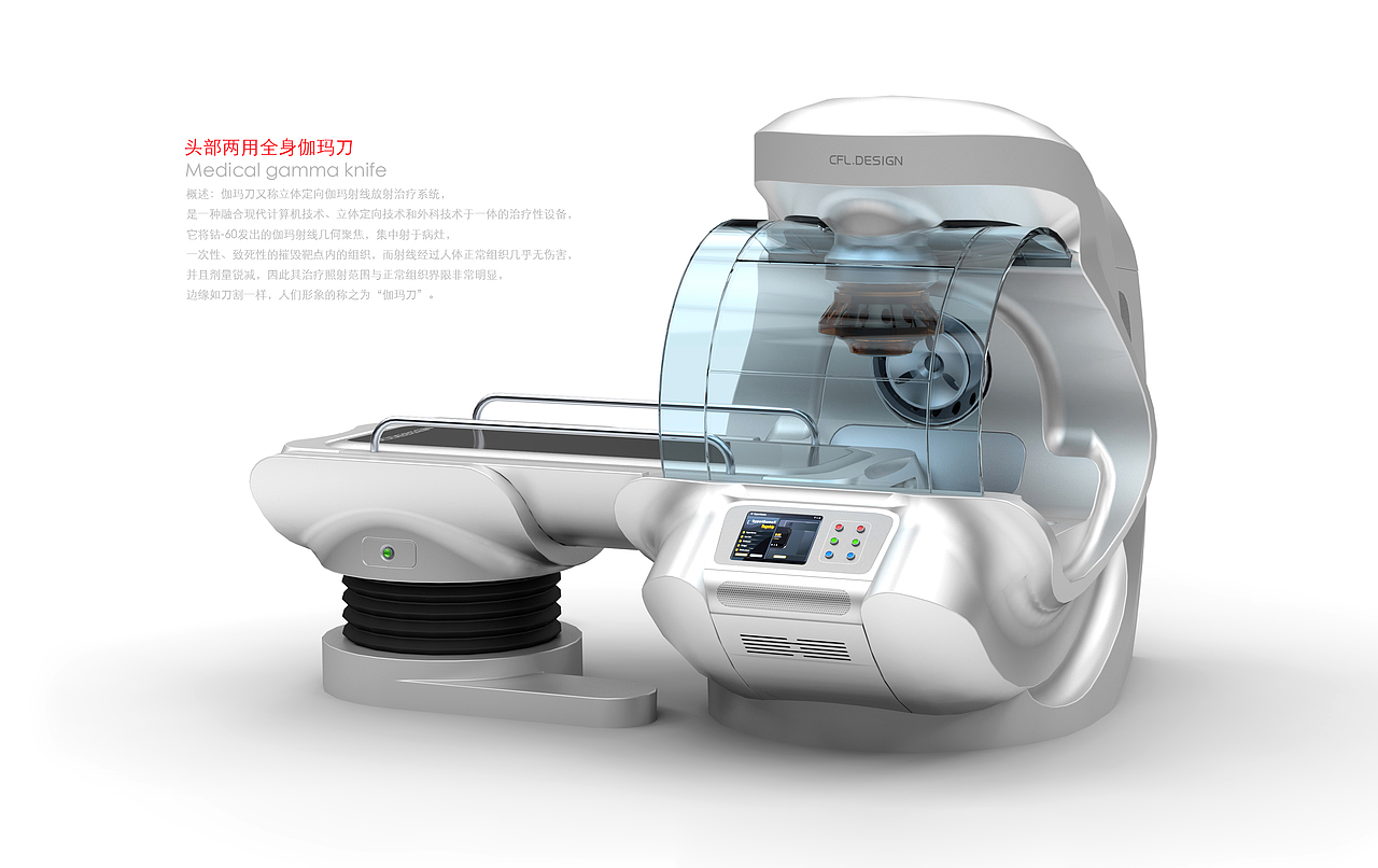 医疗器械-热疗设备（图ZMjk4NjIxNDg=） - 工业用品/机械 - 站酷设计师深山老鸟原创素材 - 站酷ZCOOL