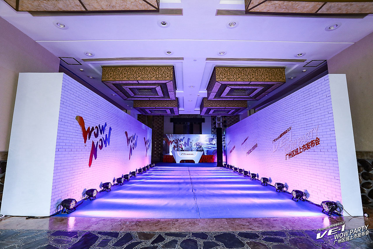 广汽本田EV-1-广州区域上市发布会