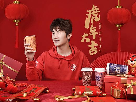 商拍案列｜Jtea 新年拍摄 × 道影食摄艺术空间