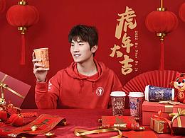 摄图网与别样网