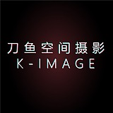 刀鱼空间摄影的头像