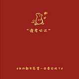 小萌子_Mon的头像