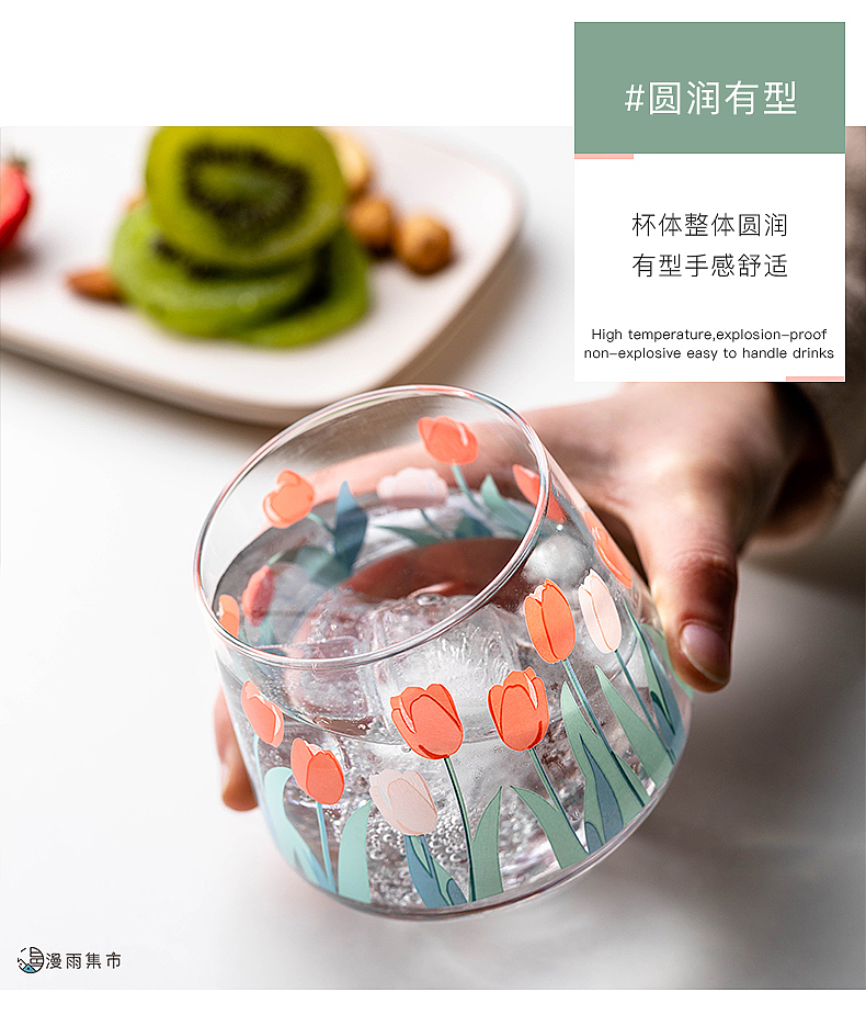 ins风茶杯 | 郁金香玻璃杯 产品摄影 南京摄影