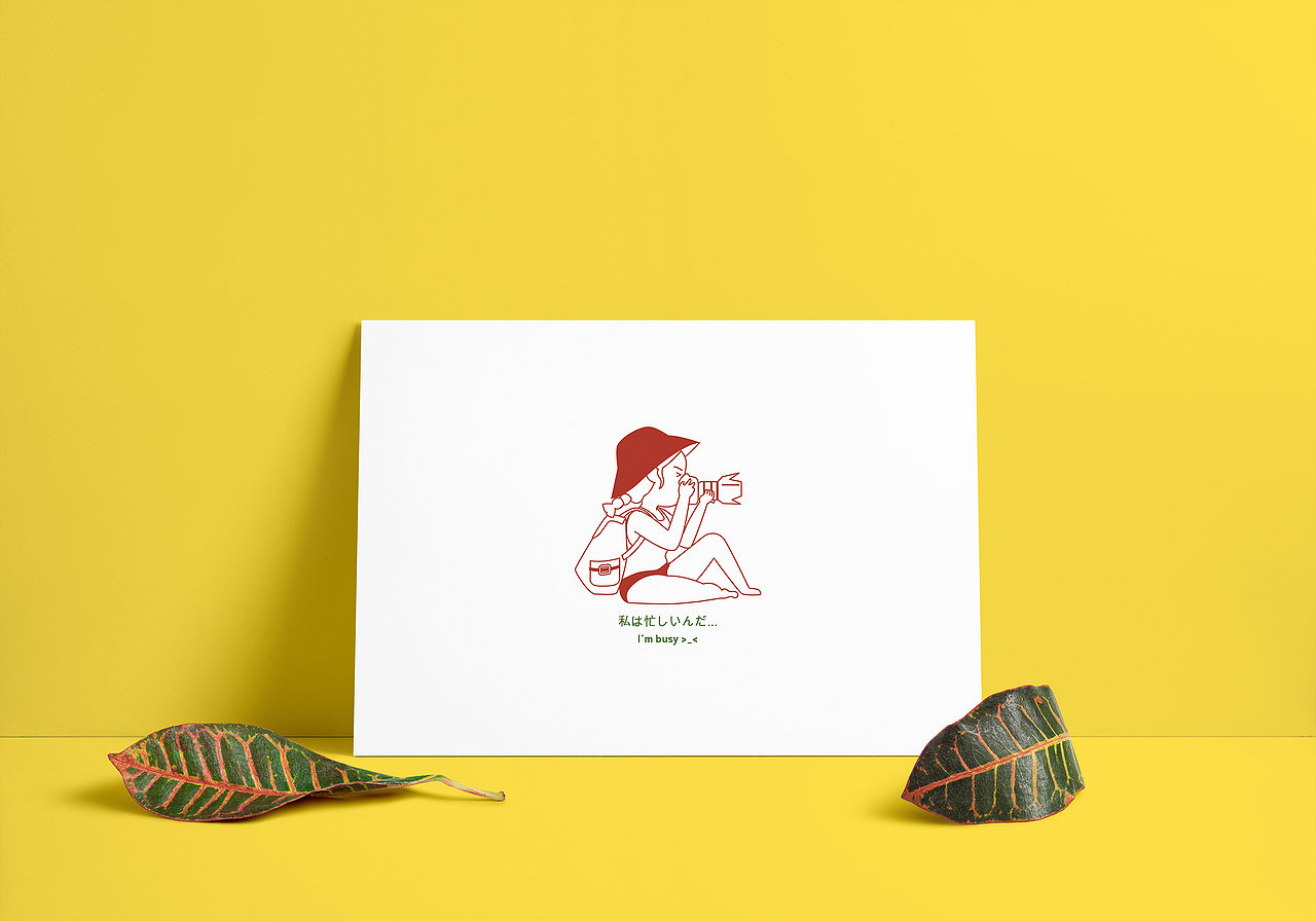 她的日常 La vie de tous les jours