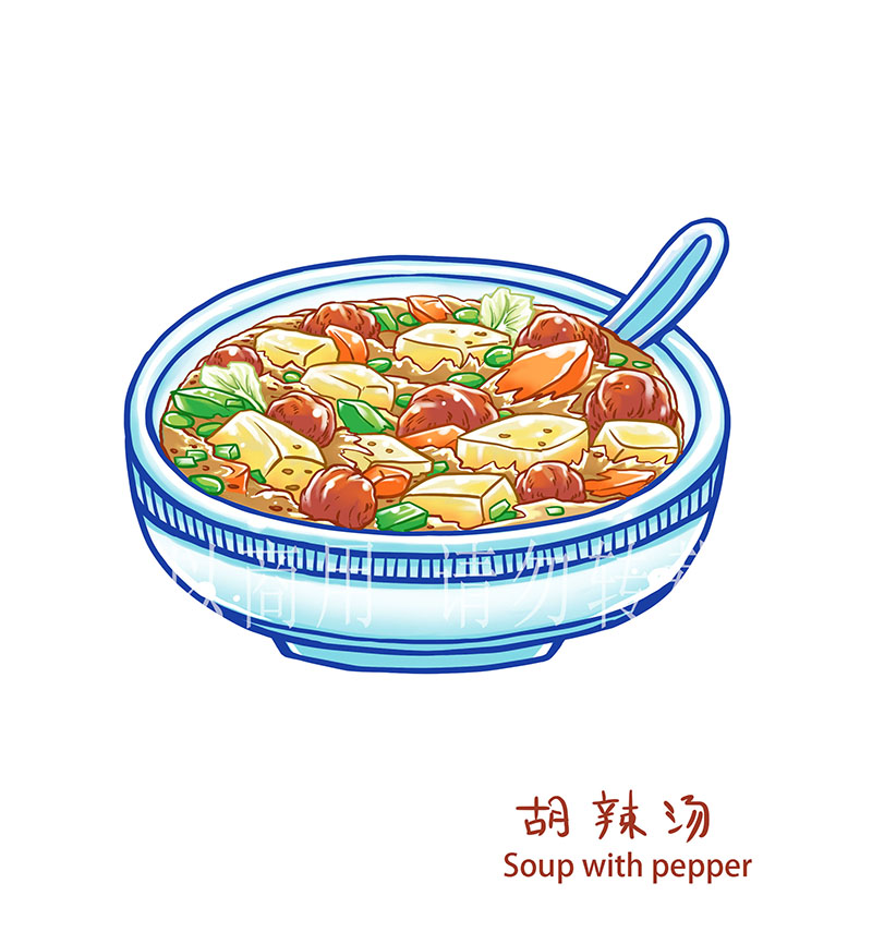 关于西安美食的简笔画图片