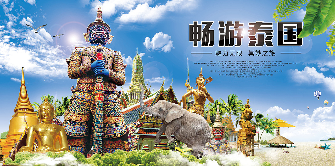 拙劣海报（图ZMTMwNzg3NDA0） - 海报 - 站酷设计师你向左我向右原创素材 - 站酷ZCOOL