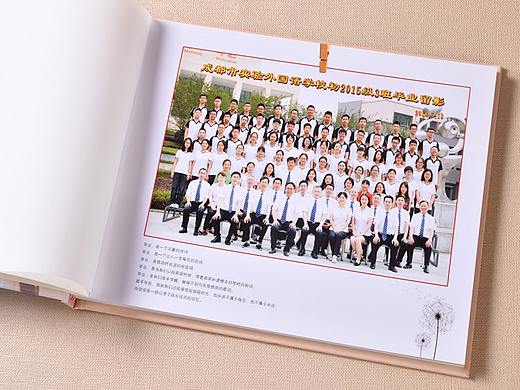 成都毕业纪念册哪里可以定制,初中毕业纪念册制作公司