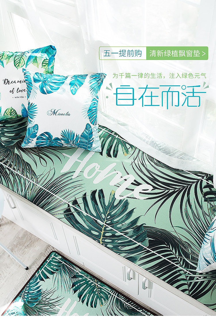 手机端页面（图ZMTc1MDcwMTU2） - 电商 - 站酷设计师ham_online原创素材 - 站酷ZCOOL