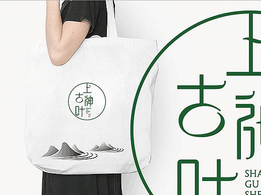 绿色生态健康古朴茶叶品牌商标LOGO标志设计