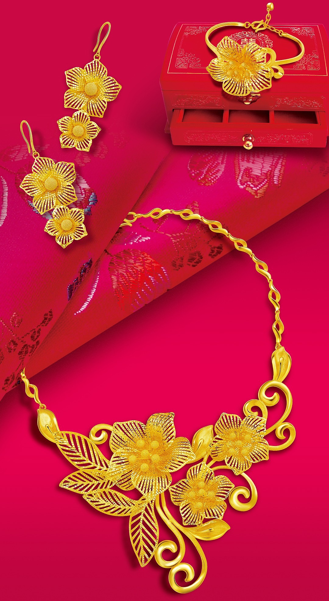 鑫六福珠宝尊贵金新品《喜嫁》