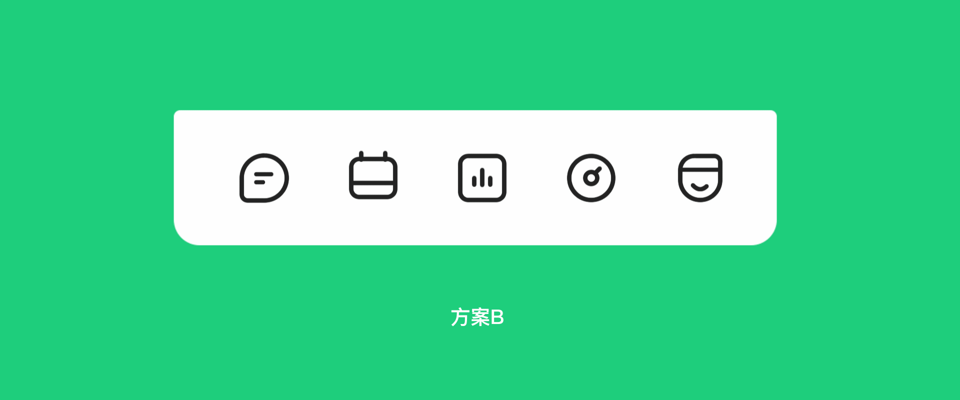 校园生活App全新升级（图ZMjIzNTkyNTEy） - APP界面 - 站酷设计师MOONPLAN原创素材 - 站酷ZCOOL