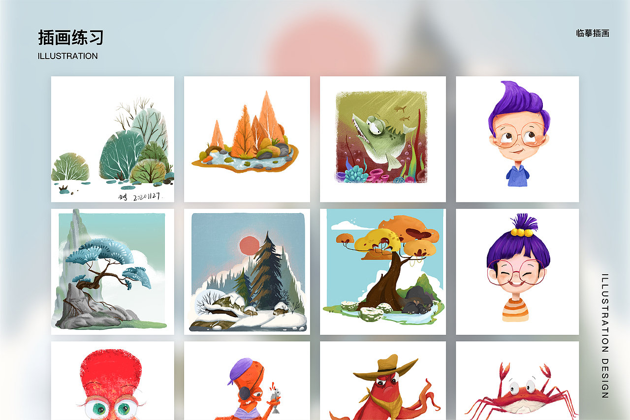 作品集（图ZMjQwMDA4MTA0） - APP界面 - 站酷设计师亦酒儿原创素材 - 站酷ZCOOL