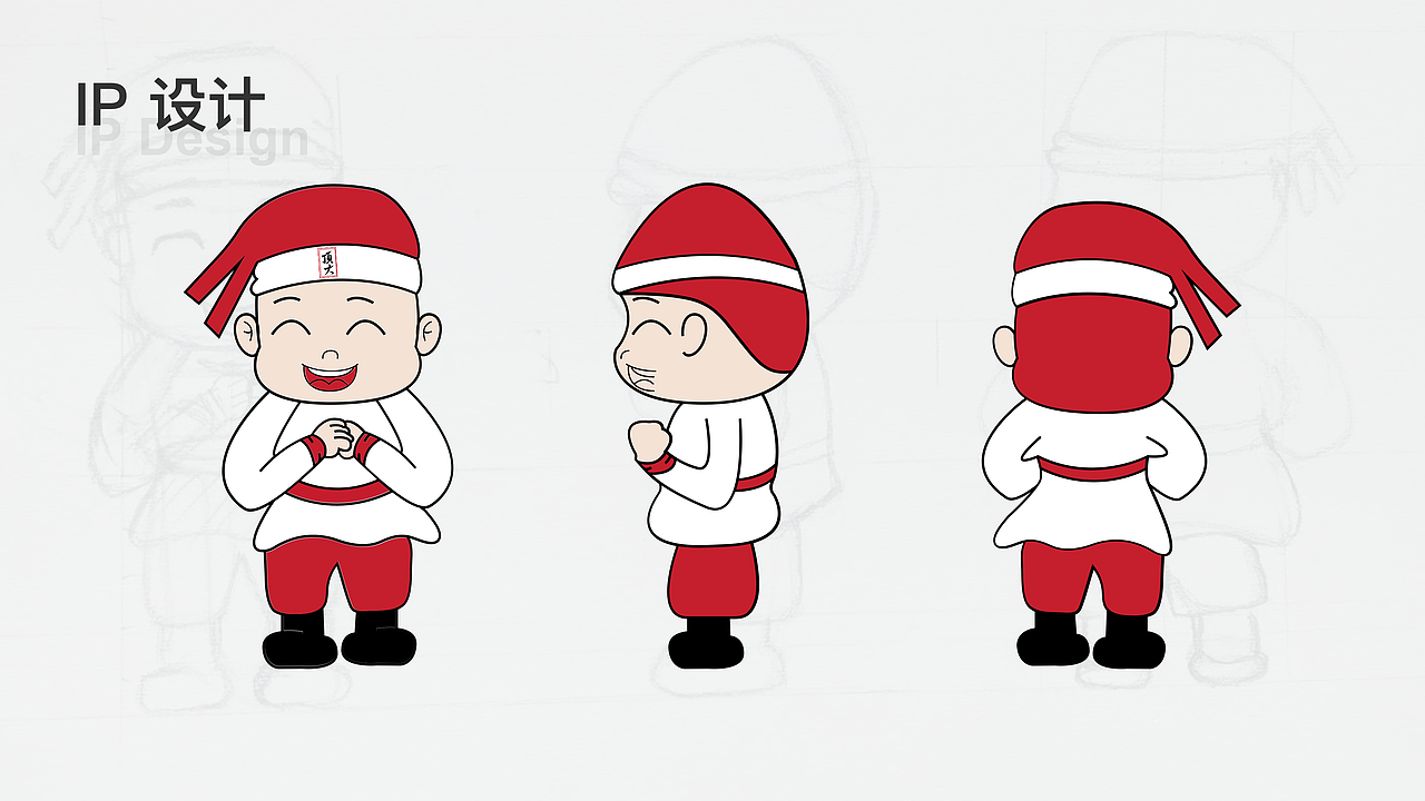 ^_^2020年终总结、‘.../（图ZMjQwNjQ1ODMy） - APP界面 - 站酷设计师Z59258599原创素材 - 站酷ZCOOL