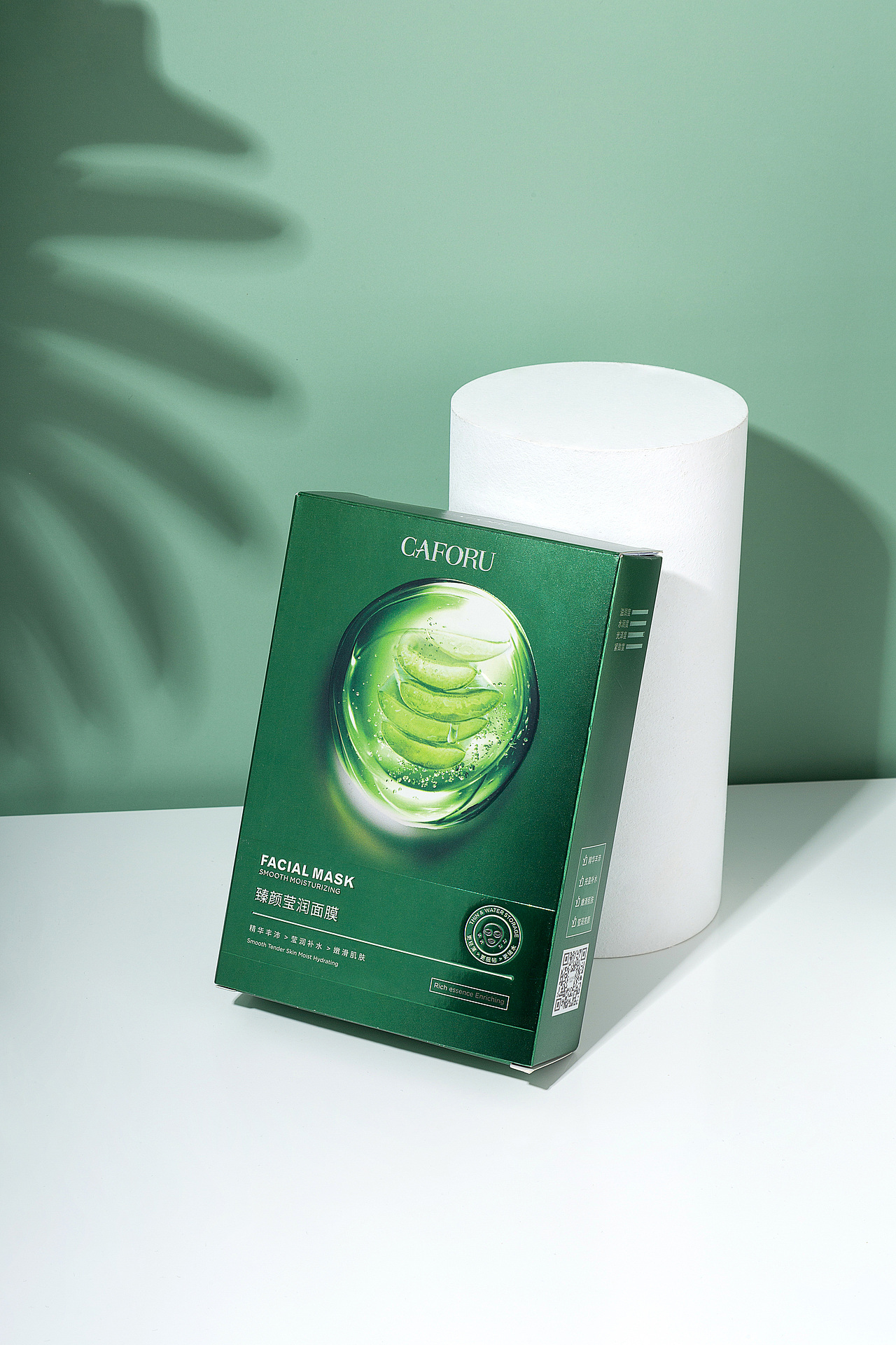 面膜拍摄 | 护肤品 | 日常拍摄