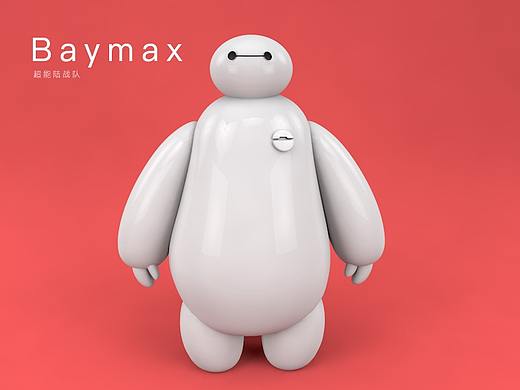 超能陆战队 大白