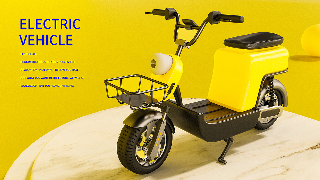 201暑期学员作品精选！（图ZMTc1MDEzODYw） - 生活用品 - 站酷设计师那青红设计教育原创素材 - 站酷ZCOOL