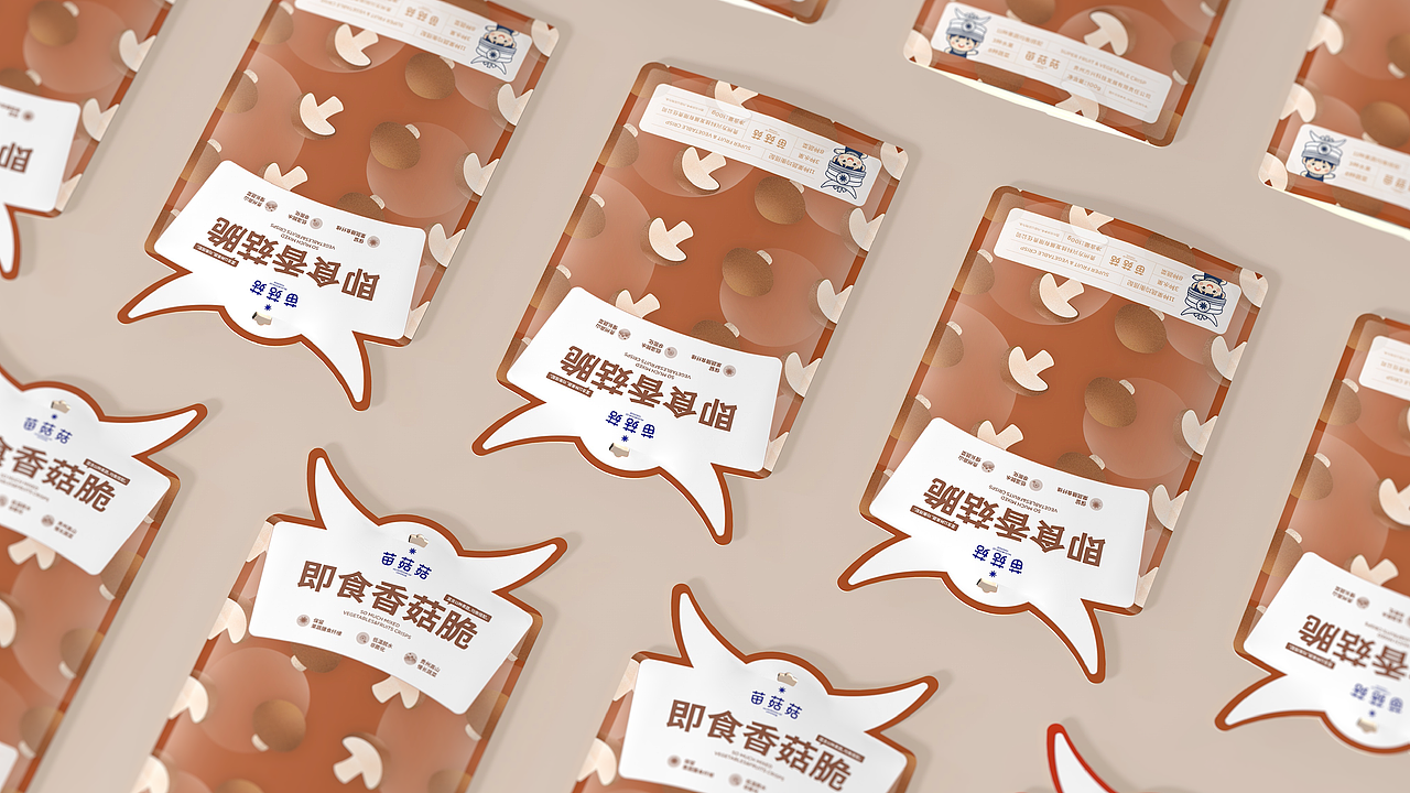 陈义文品牌设计作品丨苗菇菇果蔬脆 72