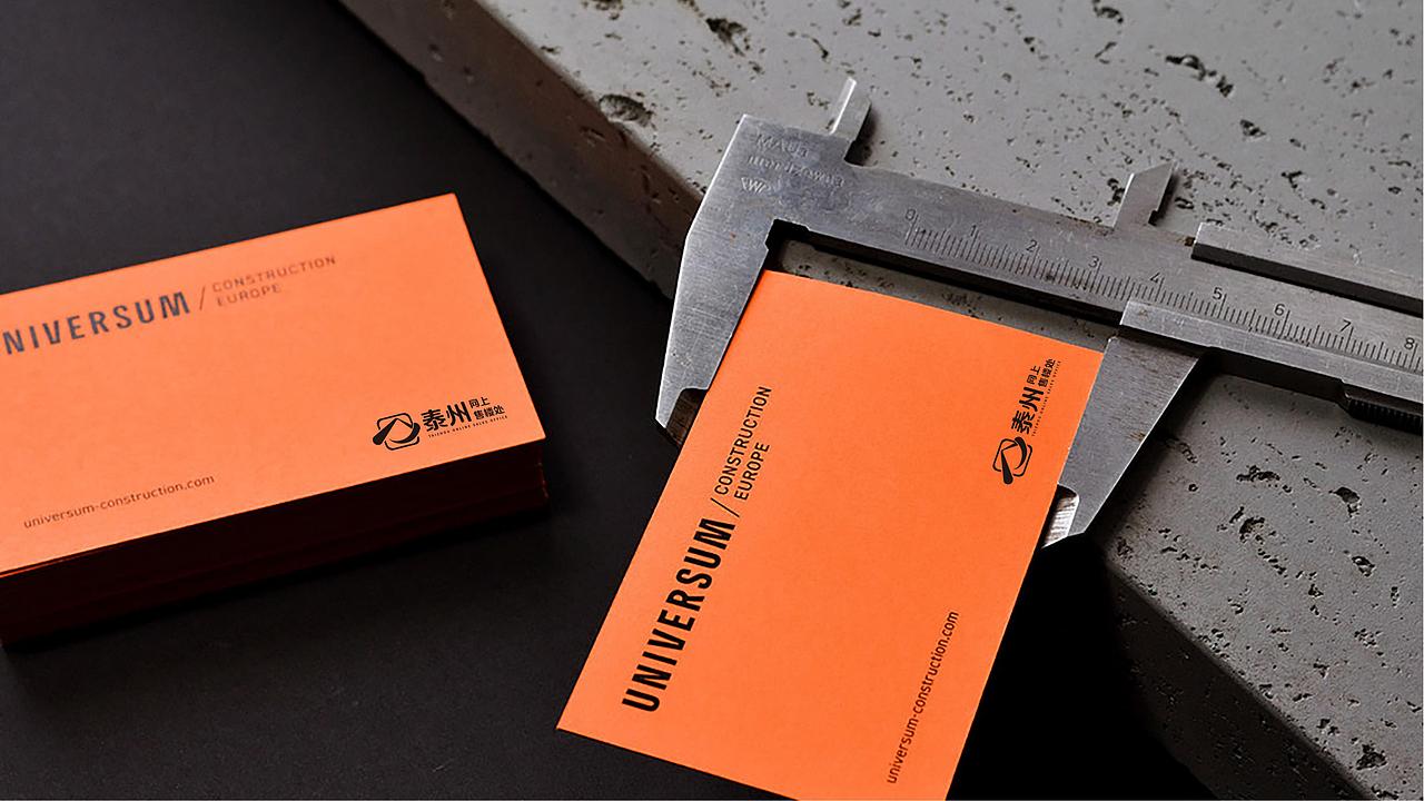 泰州网上售楼处logo设计提案123（图ZMjgxNTQ4MjA4） - Logo - 站酷设计师亦小北原创素材 - 站酷ZCOOL