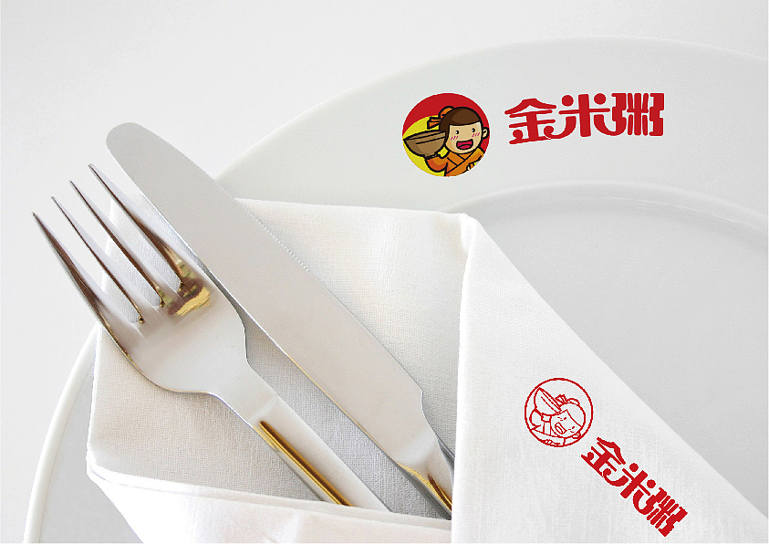 金米粥餐饮logo设计(卡通形象、店小二、中餐设计、餐饮连锁)