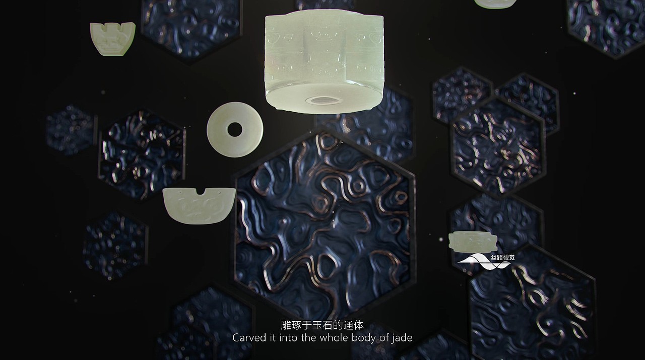 和光尘樾三维影片（图ZMTQ0MzY5ODQ0） - 建筑/空间 - 站酷设计师路仔SILKROAD原创素材 - 站酷ZCOOL