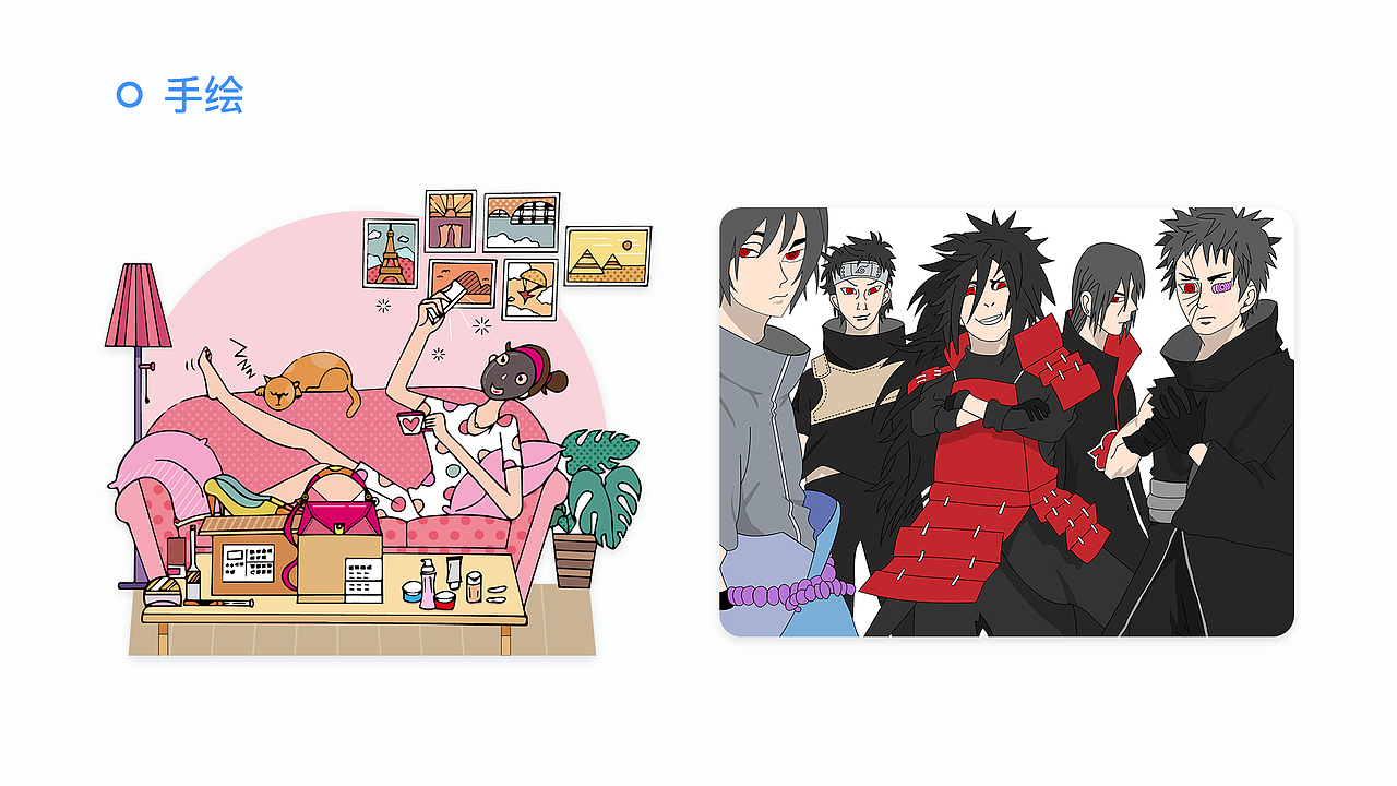 作品集（图ZMTY0OTUxNjY4） - 其他UI - 站酷设计师风如来原创素材 - 站酷ZCOOL