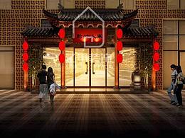 石家庄火锅店设计|专业特色中式火锅店设计案例