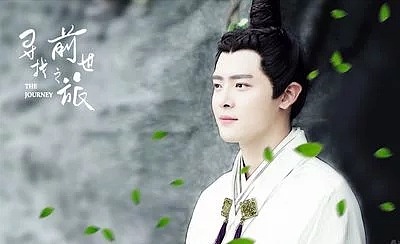 寻找前世之旅电视剧剧照