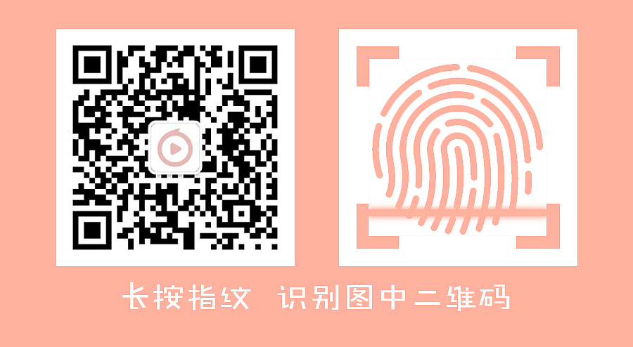 电视果（图ZNzQ3NjEzNjQ=） - 海报 - 站酷设计师billowlan原创素材 - 站酷ZCOOL