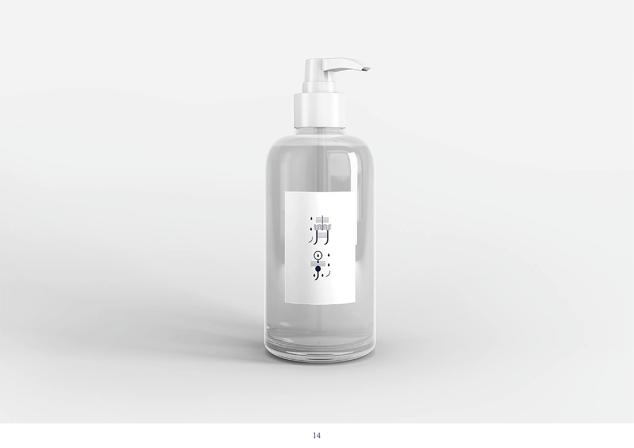 水调歌头（图ZOTc2NzIwNjA=） - 字体/字形 - 站酷设计师芦小井原创素材 - 站酷ZCOOL