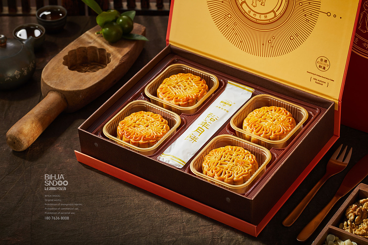 中秋月饼 场景化