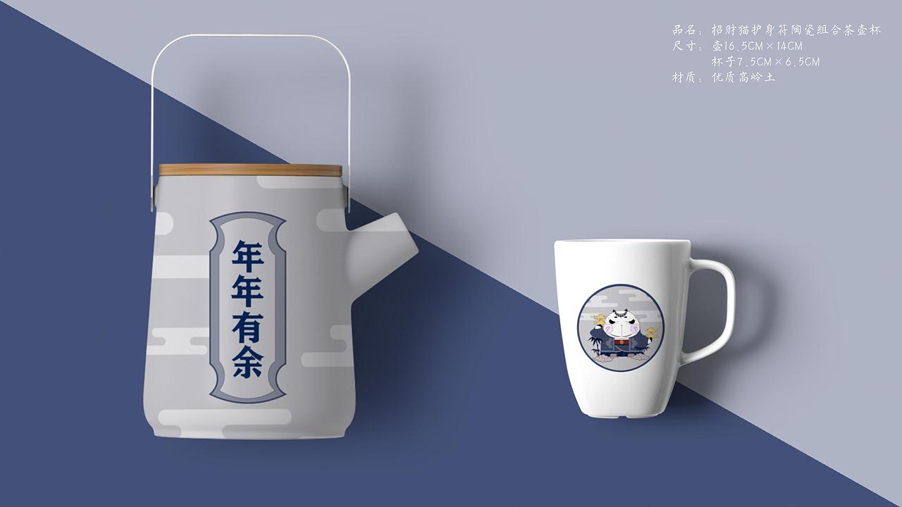 让我暴富的招财猫（图ZMTU2MTYyNDky） - 其他动漫 - 站酷设计师喝茶茶886原创素材 - 站酷ZCOOL