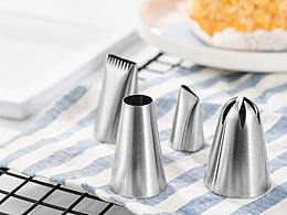 蛋糕烘焙裱花嘴產(chǎn)品拍攝