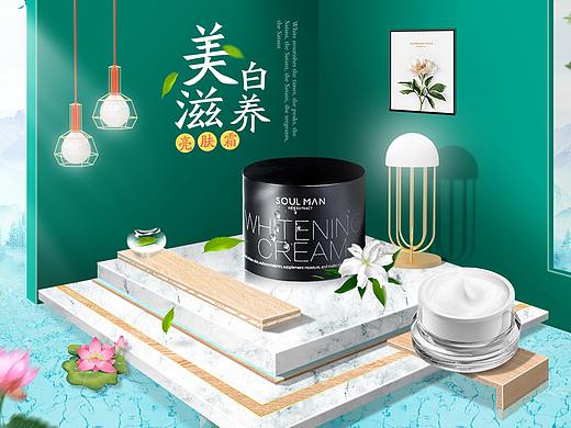 创意电商元素风海报赏析