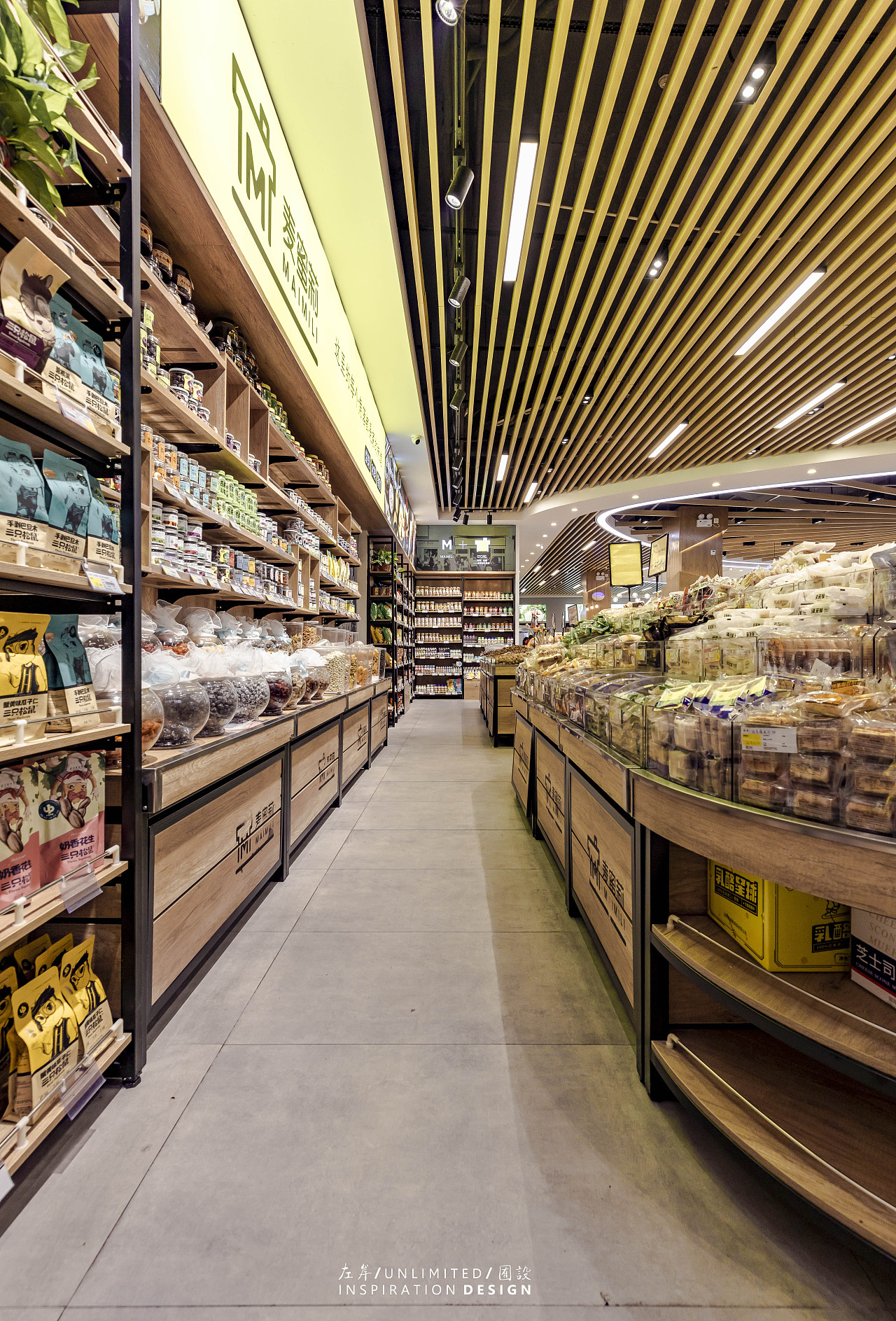 大型超市麦蜜莉