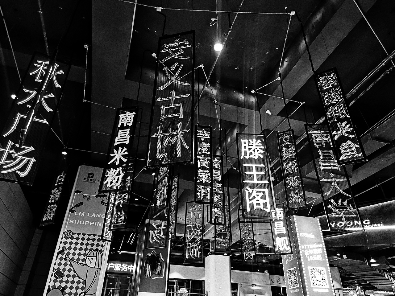 国庆这几天的南昌（图ZMjI2OTk3OTg0） - 风光摄影 - 站酷设计师小豆豆正版原创素材 - 站酷ZCOOL