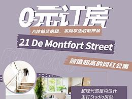 时尚