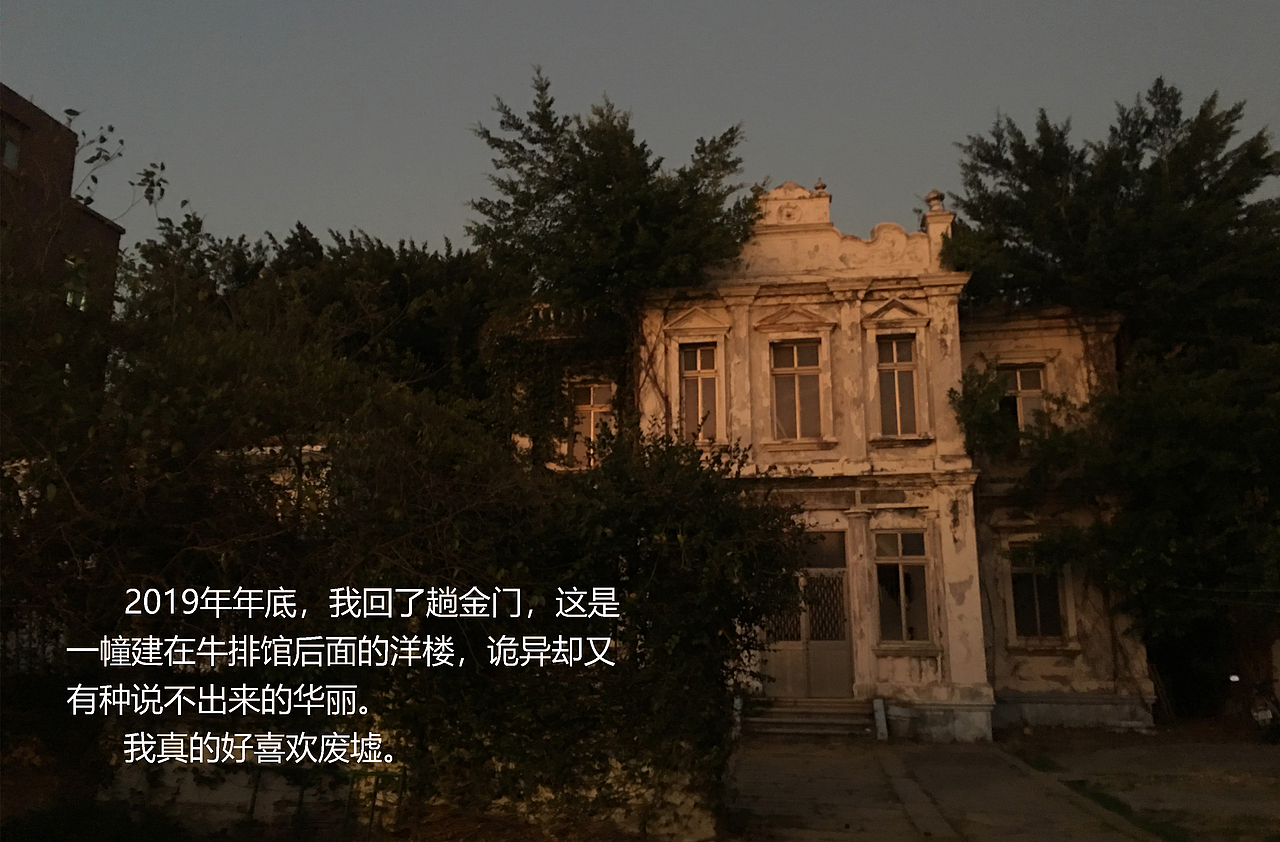 2021年空空时间记录摄影作品集