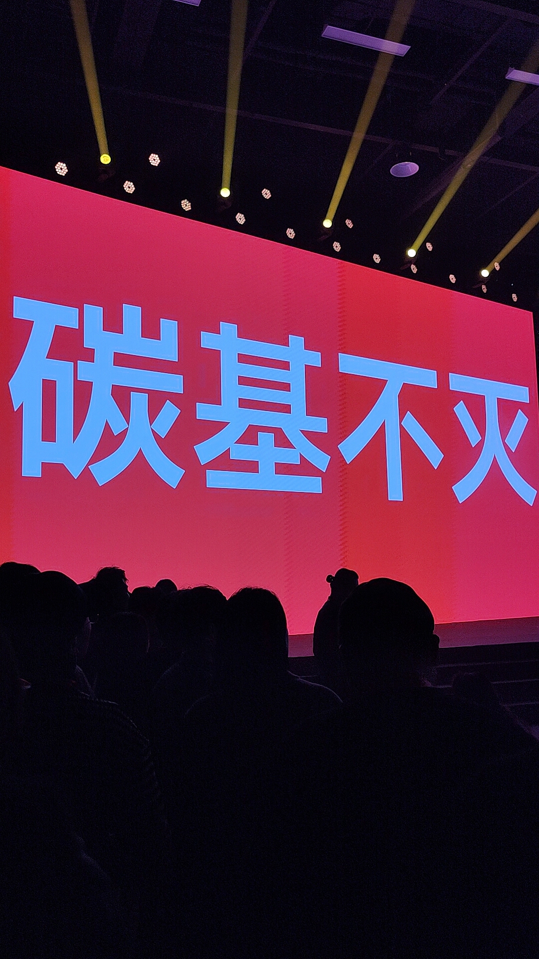 感谢站酷,18年真爱