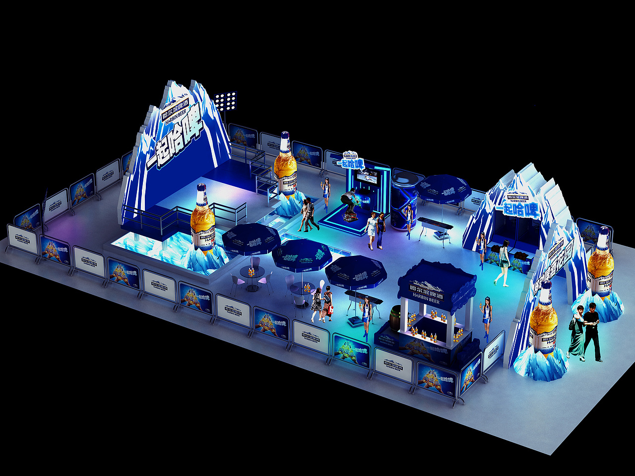 哈尔滨啤酒大型户外路演