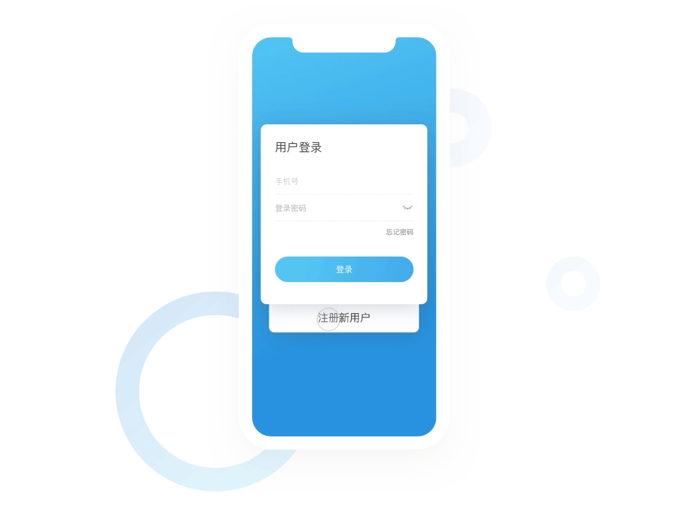 关于趣钱平台的部分设计（图ZMTEzODA3NzY4） - APP界面 - 站酷设计师MI橙原创素材 - 站酷ZCOOL