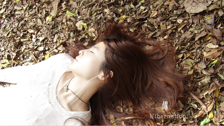 【女·盆友】 Hibernation