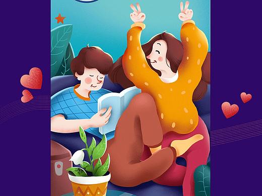 插画 最近作品整理4（个人主页-ZMzAxNDg0ODQ=） - 商业插画 - 站酷设计师姜比比呦原创素材 - 站酷ZCOOL